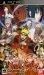 NARUTO -�i���g- �����` �i���e�B���b�g�C���p�N�g