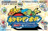 ポケモンピンボール ルビー&サファイアのカバー画像