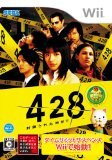 428 -�������ꂽ�a�J��-�̃J�o�[�摜