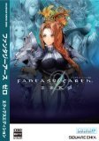 ファンタジーアース ゼロ エクィテスエディション