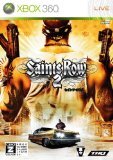 Saints Row 2のカバー画像