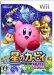 星のカービィ Wii