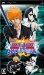BLEACH -�\�E���E�J�[�j�o��-