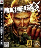 マーセナリーズ2 ワールド イン フレームスのカバー画像
