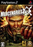 マーセナリーズ2 ワールド イン フレームスのカバー画像