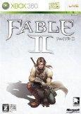 Fable IIのカバー画像