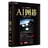 AI�͌� Version 17 for Windows�̃J�o�[�摜