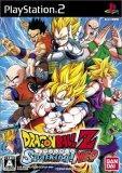 ドラゴンボールZ Sparking! NEOのカバー画像