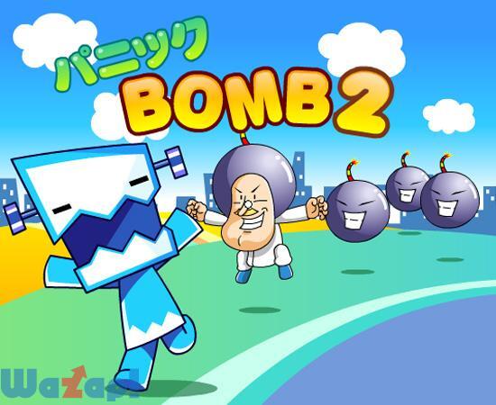 �p�j�b�NBOMB2