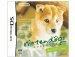 nintendogs �ā��t�����Y �i�j���e���h�b�O�X)
