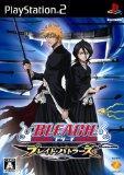 BLEACH -ブレイド・バトラーズ-のカバー画像