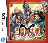 三国志大戦DSのカバー画像