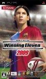 ワールドサッカー ウイニングイレブン 2009のカバー画像