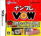 �i���v�� VOW�̃J�o�[�摜