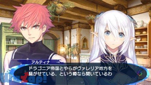 シャイニング・ブレイド