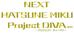 NEXT HATSUNE MIKU Project DIVA (����)
