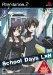 School Days L�~H