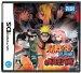 NARUTO -�i���g- �����` �ŋ��E�ґ匋�W5 ����! ��