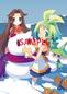 Wii�w�t�@���g���E�u���C�u Wii�x��PSP�w���E��L�f�B�X�K�C�A2 PORTABLE�̃L���v�`���[�摜