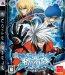 BLAZBLUE