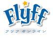 フリフオンラインのカバー画像