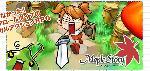 メイプルストーリー