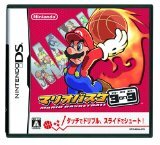 マリオバスケ 3ON3のカバー画像