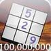 Sudoku 100,000,000̃Jo[摜