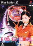 CR���Y���� �K���p�`���R���p�`�X���U���V���[�Y Vol.8�̃J�o�[�摜