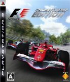 FORMULA ONE CHAMPIONSHIP EDITION�̃J�o�[�摜