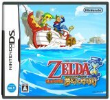 ゼルダの伝説 夢幻の砂時計のカバー画像