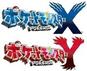 ポケモン完全新作「X・Y」発表 10月にシリーズ初の世界同時発売 (オリコン) - Yahoo!ニュースのキャプチャー画像