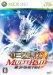 �^�E�O�����o MULTI RAID(�}���`���C�h) Special