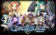 ORATTA、新作ソーシャルゲーム「ケイオスブレイド」を提供開始のキャプチャー画像