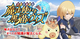 �w�N�C�YRPG ���@�g���ƍ��L�̃E�B�Y�x��100���_�E�����[�h��˔j �`�T�[�r�X�J�n��2�����ŒB���I�N�C�Y�ɓ����ăQ�[����i�߂�J�[�hRPG�A��^�z�M���`�̃L���v�`���[�摜