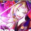 『陰陽師』期間限定イベント『式神大捕り物〜千年狐狸精(せんねんこりせい)』開催!!