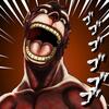 ソーシャルゲーム『進撃の巨人 -反撃の翼-』 早くも会員数10万人突破!
