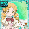 ストラテジーアンドパートナーズ、『魔法少女まどか☆マギカ オンライン』 本日よりレイドイベント「ワルプルギスの夜 第6夜」の開始および複数のキャンペーン開始