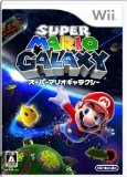 スーパーマリオギャラクシーのカバー画像