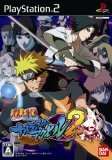 NARUTO -�i���g- �����` �i���e�B���b�g�A�N�Z��2�̃J�o�[�摜