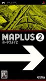 MAPLUS�|�[�^�u���i�r2�̃J�o�[�摜