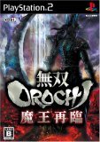 無双OROCHI 魔王再臨のカバー画像
