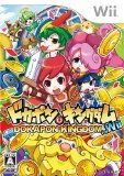 �h�J�|���L���O�_�� for Wii�̃J�o�[�摜