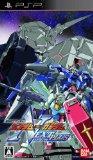 機動戦士ガンダム ガンダムVS.ガンダム NEXT PLUSのカバー画像