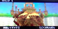 image634457