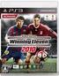 PS3/Xbox 360�w�E�C�j���O�C���u�� 2010�x�������L�b�N�I�t�I�̃L���v�`���[�摜