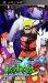 NARUTO-�i���g- �����` �i���e�B���b�g�A�N�Z��3