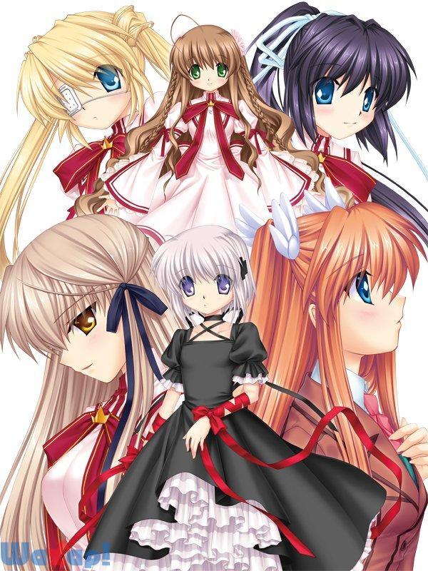 Rewrite