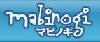 マビノギ