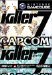 killer7